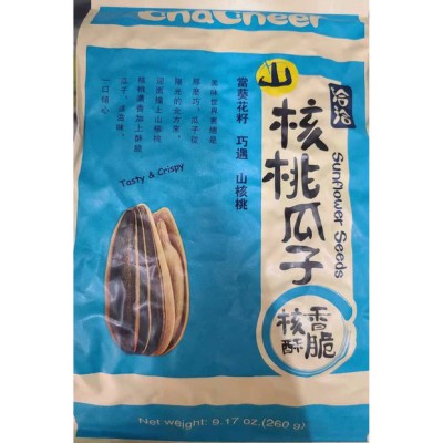 챠챠꽈즈 솔직 후기! ✨ 할인 꿀팁 대방출 (내돈내산)