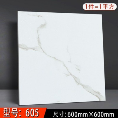 🏡 우드데코타일 600x600 ✨ 초특가! 시공 후기 & 꿀팁 대방출